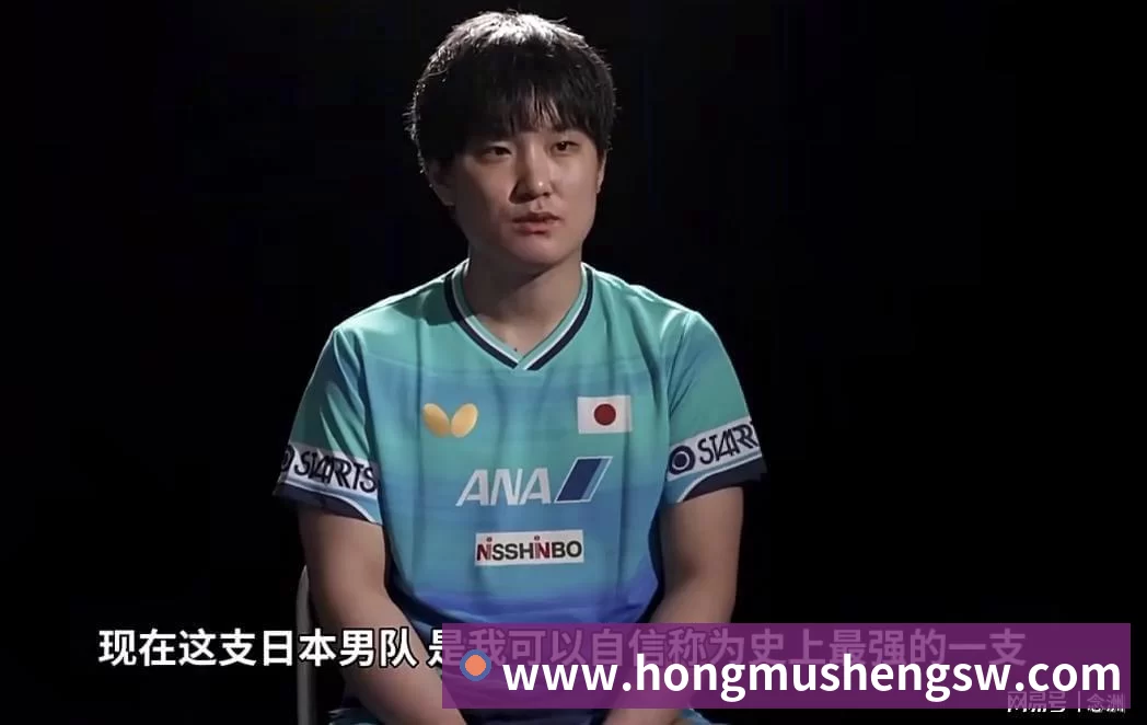 公司简介