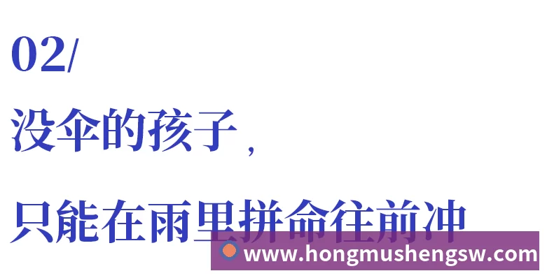 幻灯二